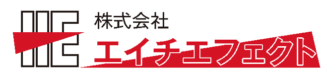 株式会社エイチエフェクト